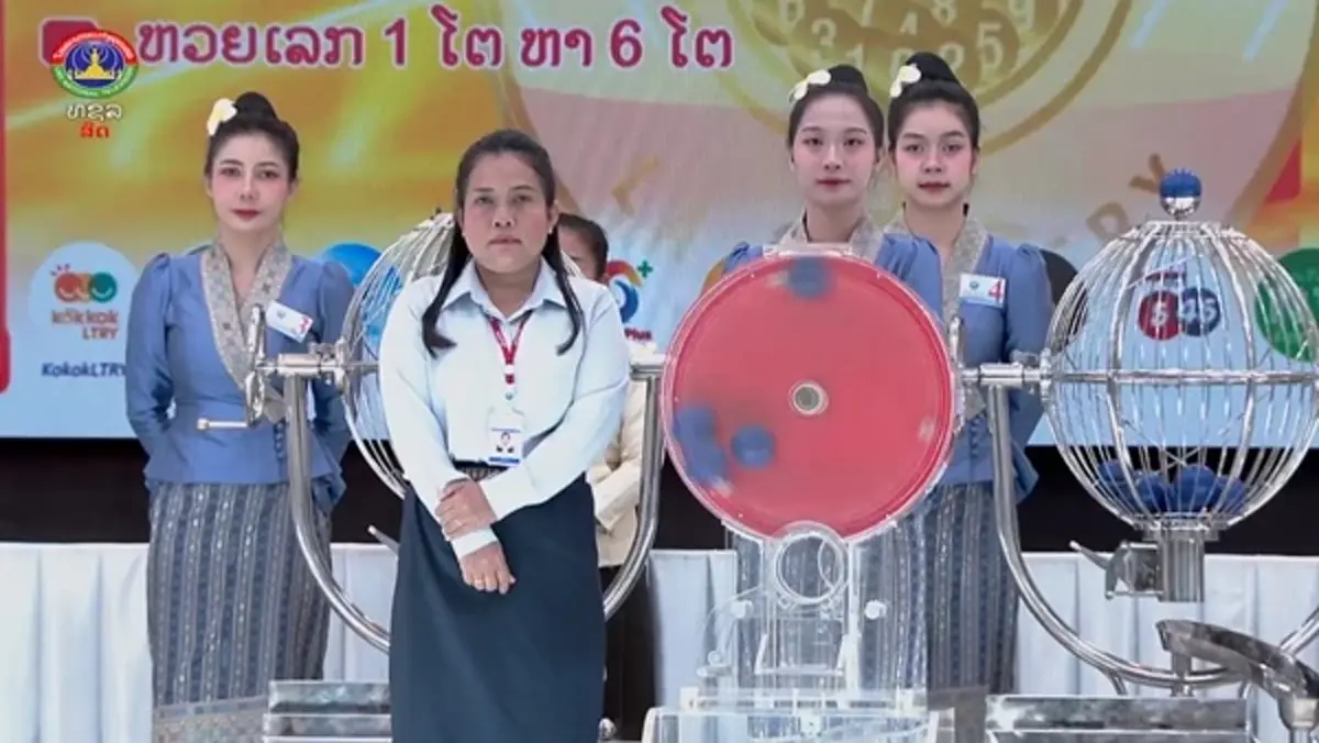 หวยลาววันนี้ 27 พฤษภาคม 2569 ตรวจหวยลาว 27/5/69 ผลหวยลาวพัฒนา สด