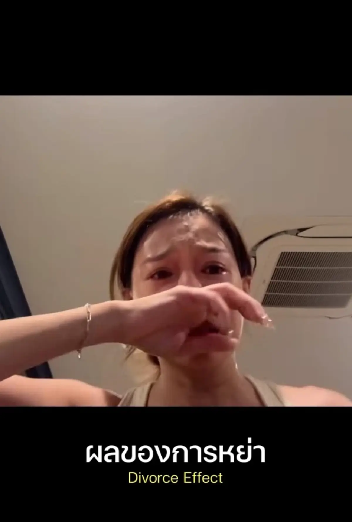 อดีตนักแสดงดัง มูฟออน รีวิวชีวิตหลังหย่า ไม่ได้แย่อย่างที่คิด