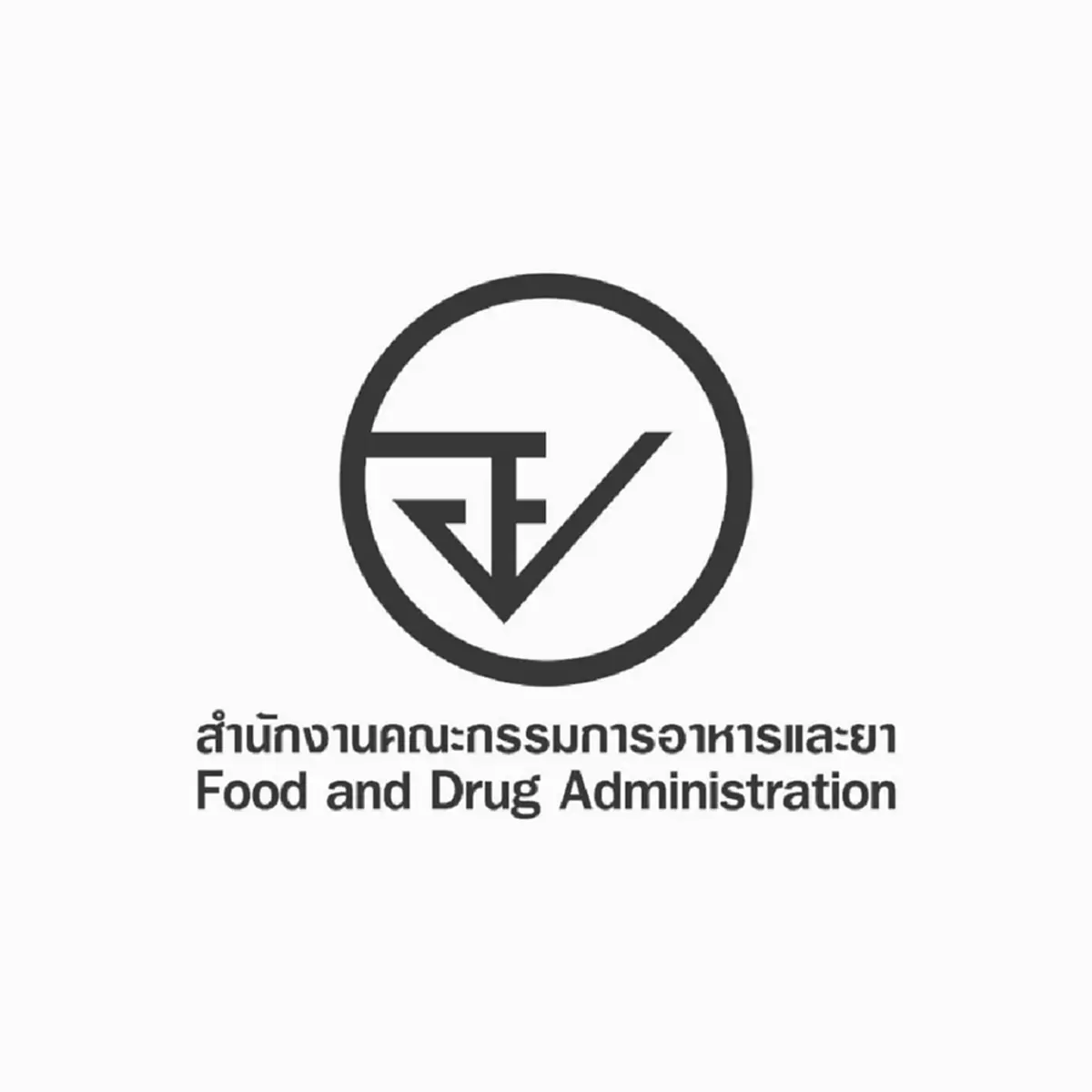 อย. เตือนอย่าใช้ ผลิตภัณฑ์เสริมอาหาร อ้างรักษาโรคเบาหวาน