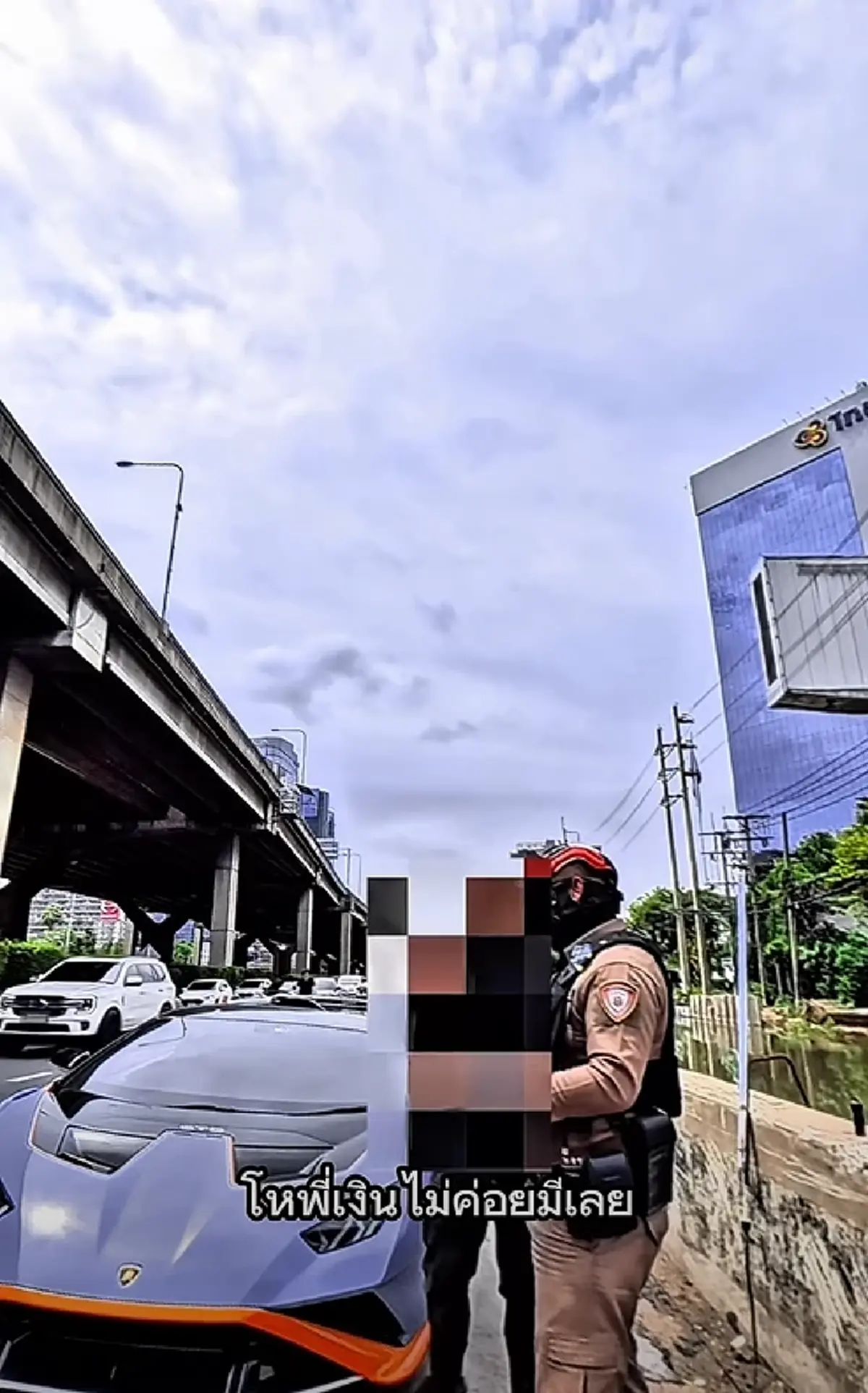 ถึงว่า 2,000 ไม่มีจ่ายค่าปรับ รู้แล้ว คนขับ ลัมโบร์กินี คือใคร