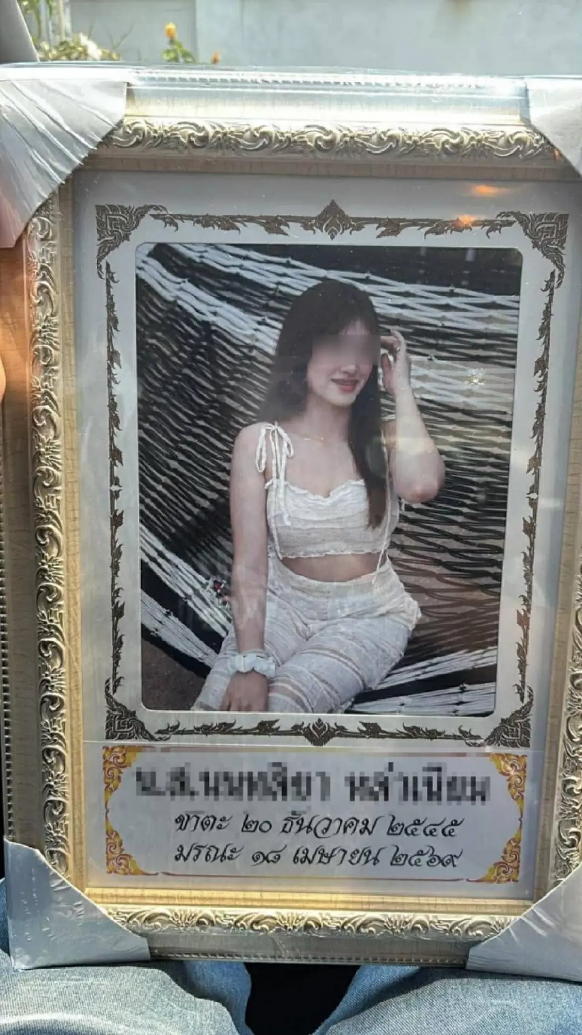พิรุธเพียบ พ่อคาใจเบื้องหลังลูกสาววัย 23 ก่อนพบร่างในบ้านสามี