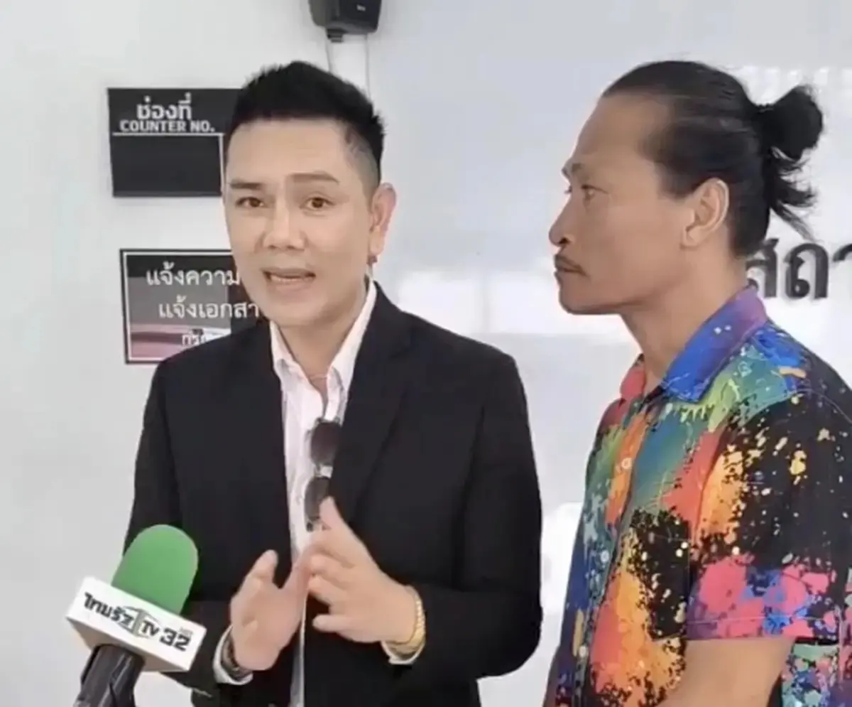 เกิดอะไรขึ้น "ทนายอั๋น" โพสต์เด็ดขาด ขอถอยห่าง "สายเชีย" ทุกคดี