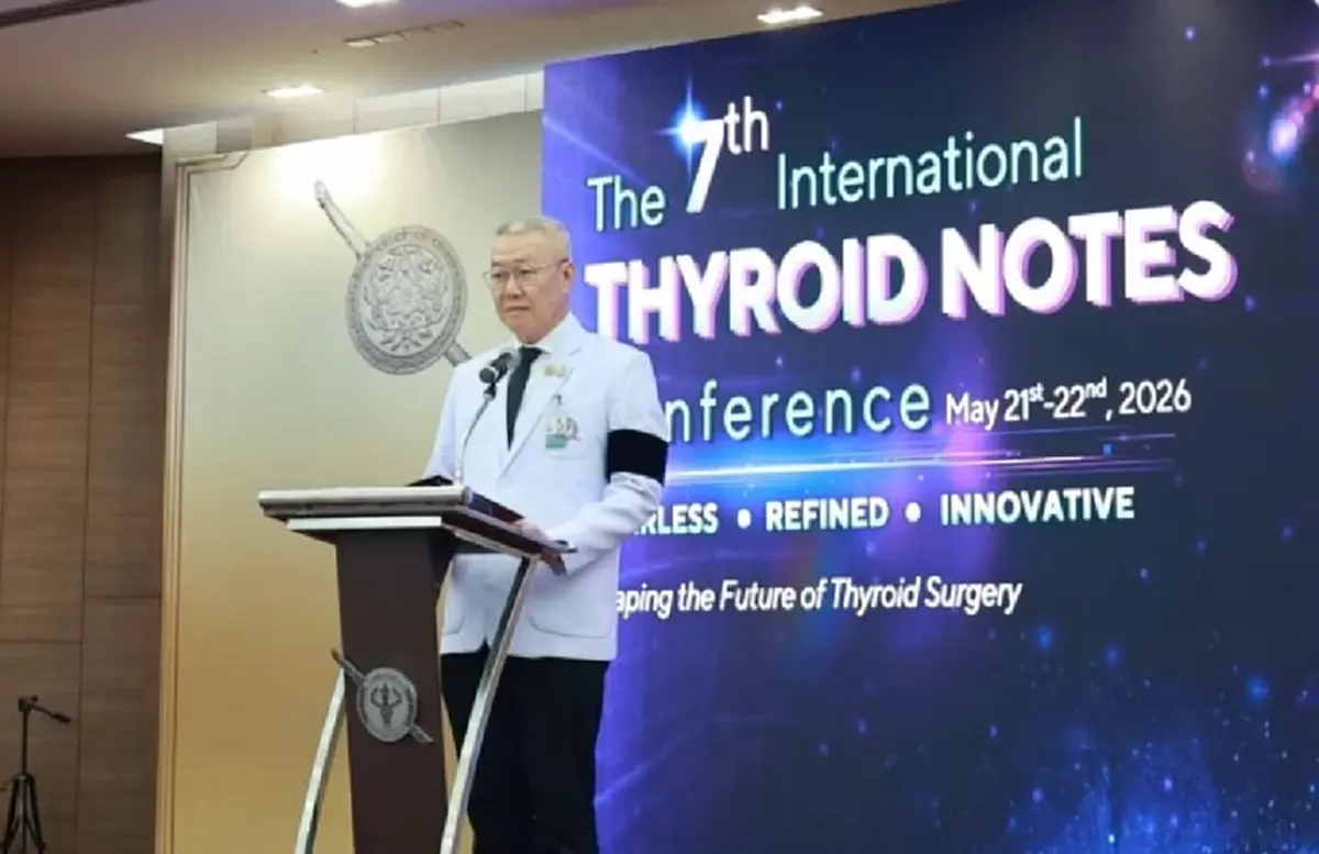 สะเทือนวงการ รพ.ตำรวจผนึกแพทย์โลก โชว์ผ่าตัดไทรอยด์ไร้แผล