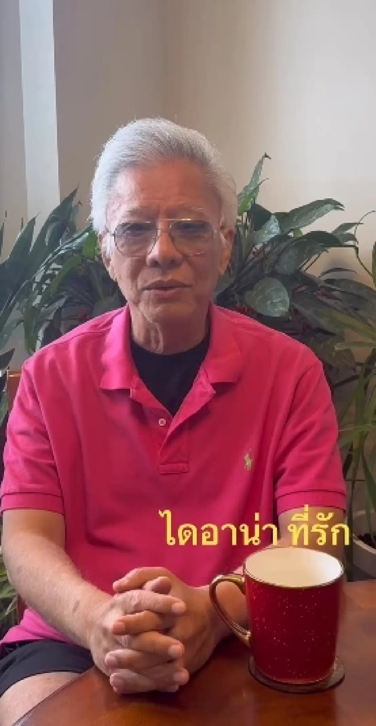 "สุรชัย"ตอบแล้ว ถ้าตรวจ DNA "ร็อคกี้" เป็นลูกแท้ ๆ จะจบยังไง