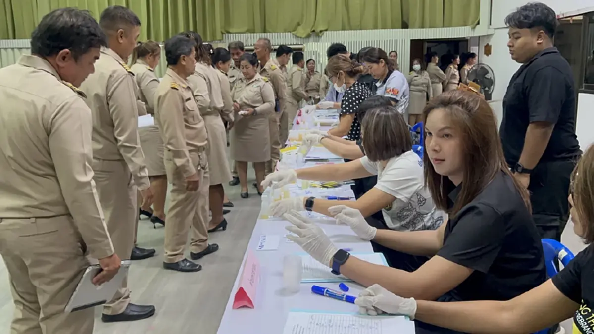 อ่างทองเอาจริง! ปิดห้องประชุมตรวจปัสสาวะกำนัน-ผู้ใหญ่บ้าน