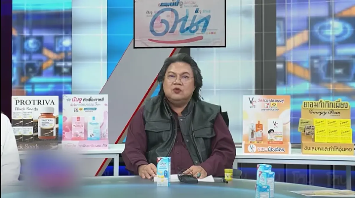 หนุ่ม กรรชัย พูดตรงๆให้ อ.ยิ่งศักดิ์ มาจัดแทนอีกไหม หลังกระแสดี
