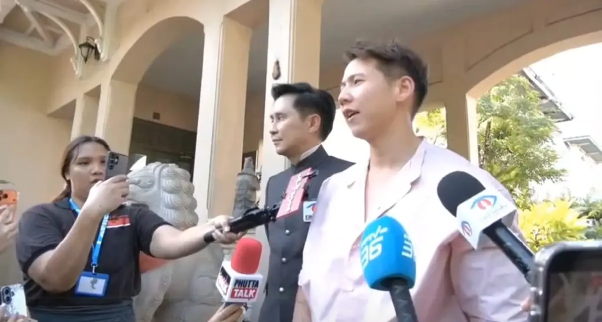 เลขทะเบียนรถ "ทราย สก๊อต" เดินทางไปพบ "อ.ปานเทพ" ขอคำปรึกษา กม.