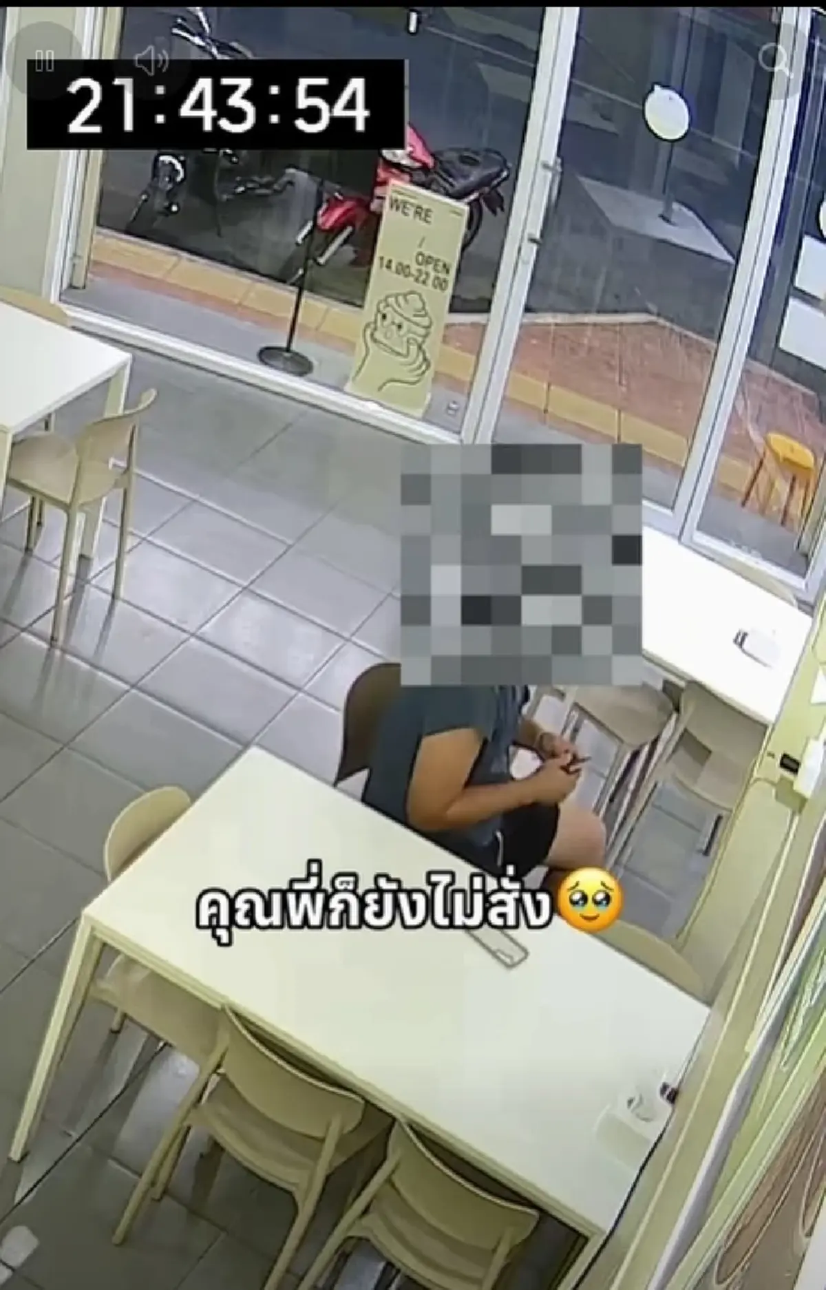 ร้านดังอึ้ง นึกว่าลูกค้า สุดท้ายชาร์จมือถือฟรี ไม่สั่งอะไรเลย