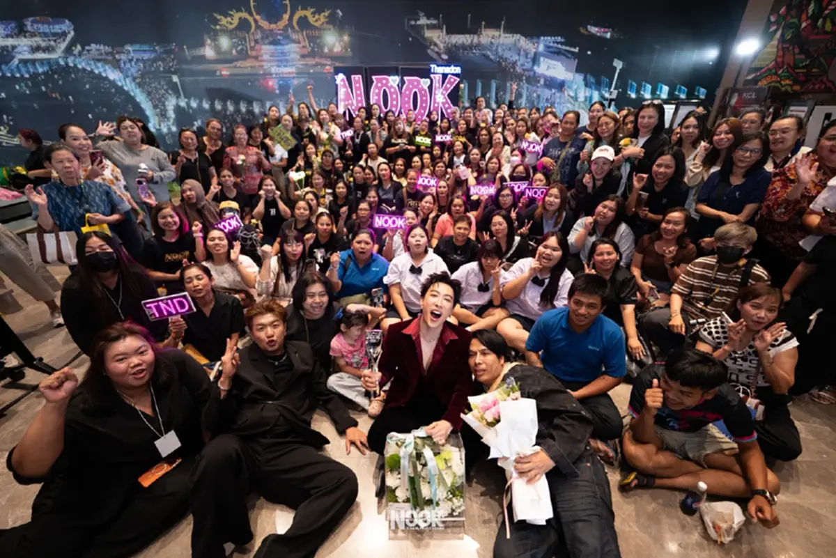 "นุ๊ก ธนดล" คว้ารางวัล ลูกทุ่งยอดนิยม คมชัดลึก อวอร์ด ครั้งที่ 22