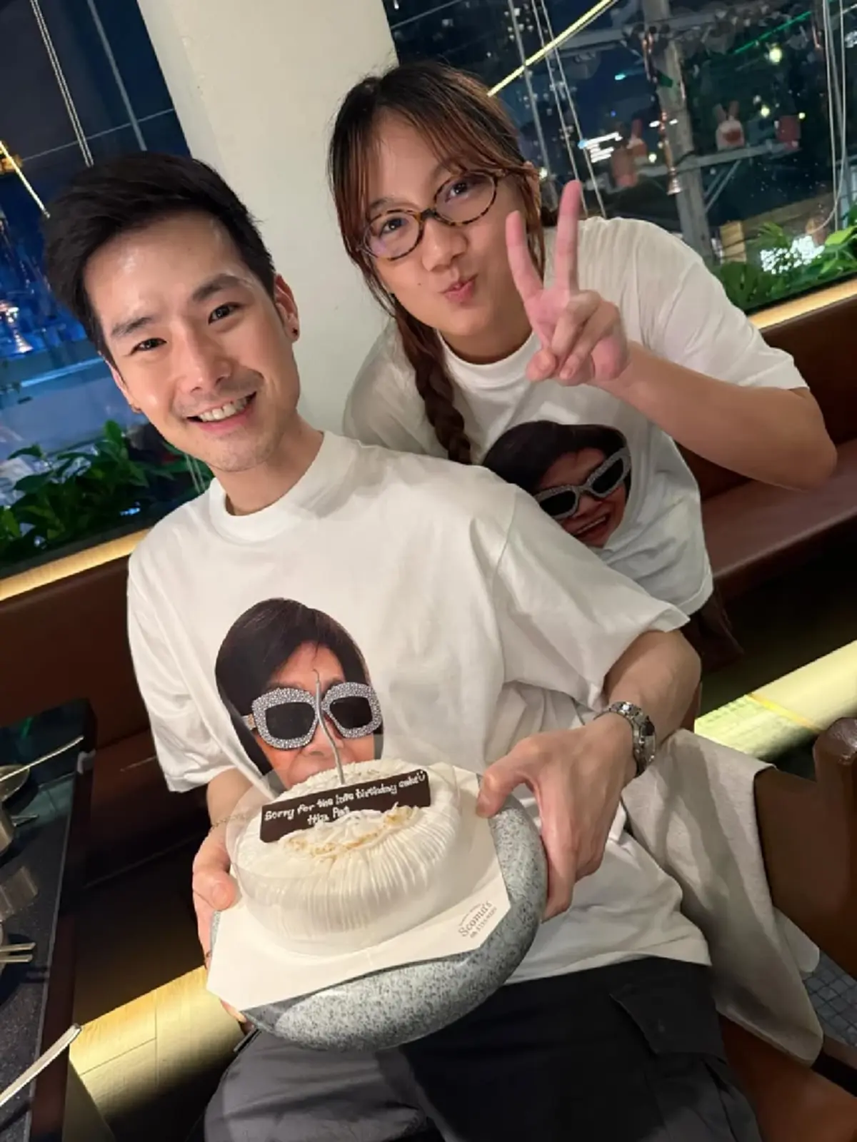 อบอุ่นเกินต้าน บอย ปกรณ์ เล่าโมเมนต์ วันใหม่ เซอร์ไพรส์วันเกิดพี่