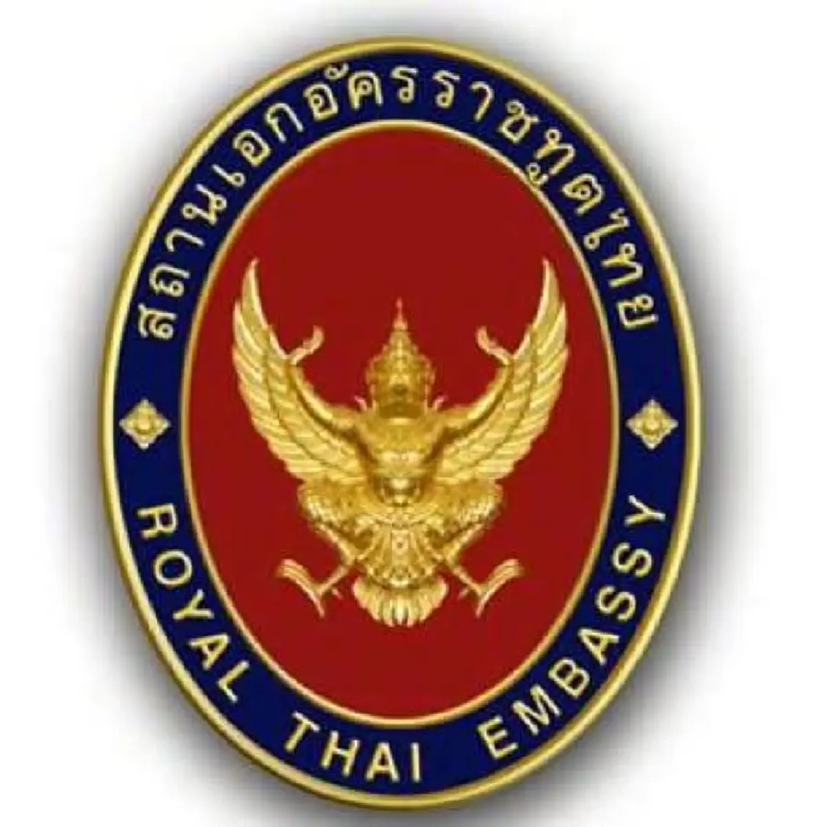 สถานทูตไทย ออกประกาศแล้ว ถึงคนไทยในรัสเซียทุกคน ให้ระวังตัว