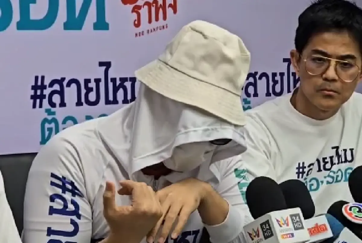 "หนุ่ม คงกระพัน" เปิดใจถึง ผู้วิเศษแก้กรรมกินบวบ หลังถูกแฉ