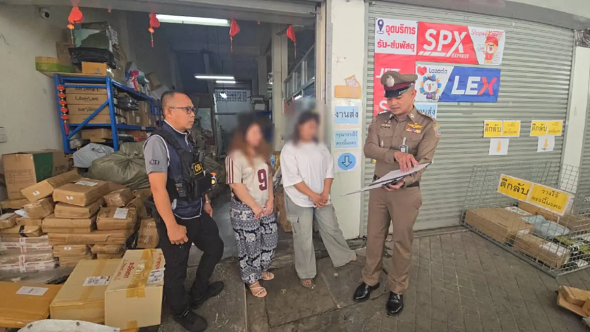 ค้นร้านขนส่งอะไหล่หัวเทียนปลอม  เตรียมลอบจำหน่ายหน้าร้านออนไลน์