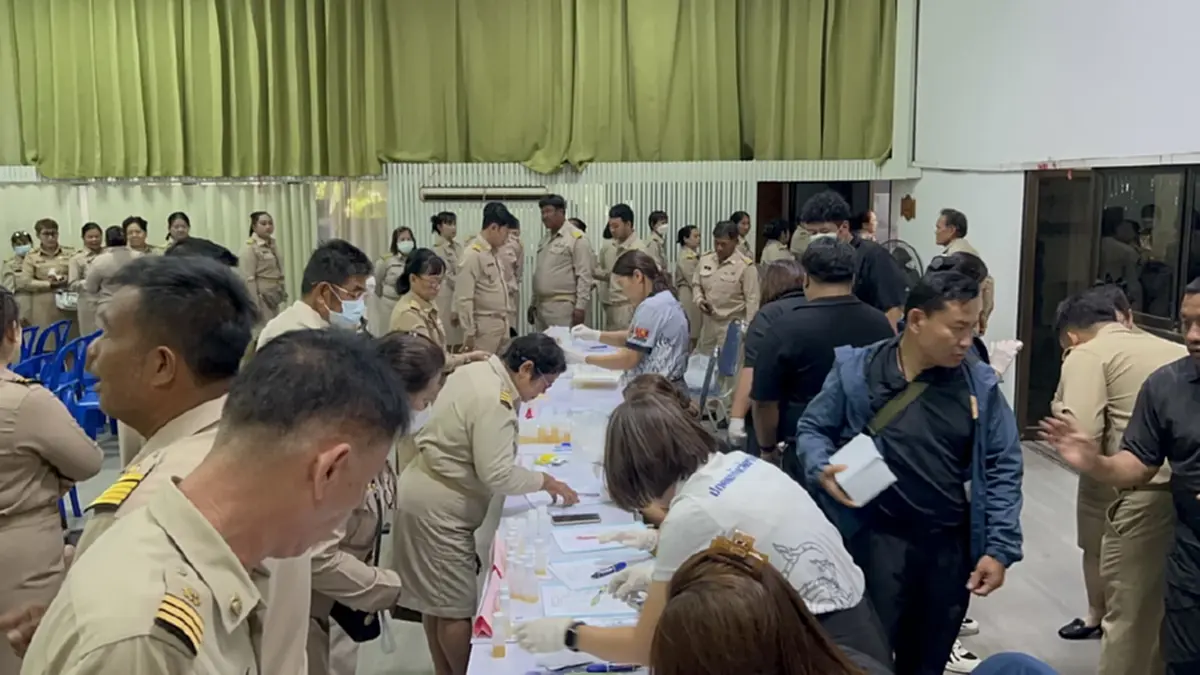 อ่างทองเอาจริง! ปิดห้องประชุมตรวจปัสสาวะกำนัน-ผู้ใหญ่บ้าน