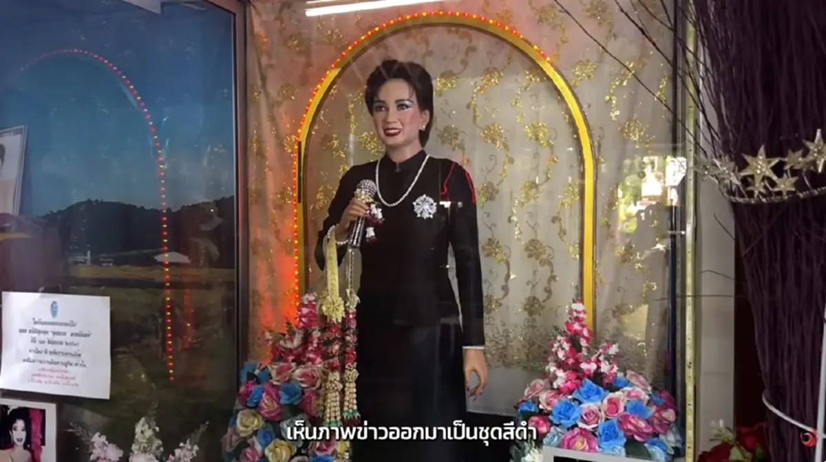 ส่องเลข พุ่มพวง ดวงจันทร์ ครบรอบ 34 ปี ขนลุกเลขธูป-เลขปกเทป