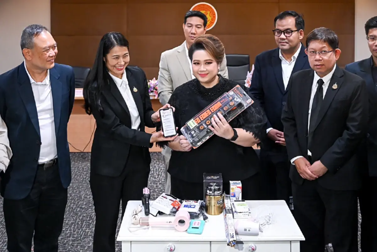 เปิด 2 รุ่น กระติก Thermos สั่งระงับขายด่วนในไทย หน้าร้าน-ออนไลน์