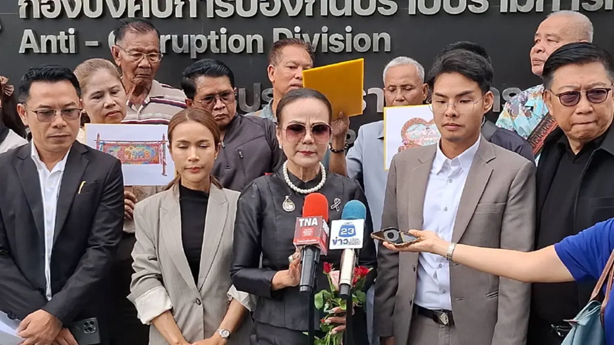 เดือดอีก ผอ.ฟ้า แจ้งจับ เซียนพระดัง ฟ้อง 200 ล้าน ลั่นถูกขู่จะอุ้ม