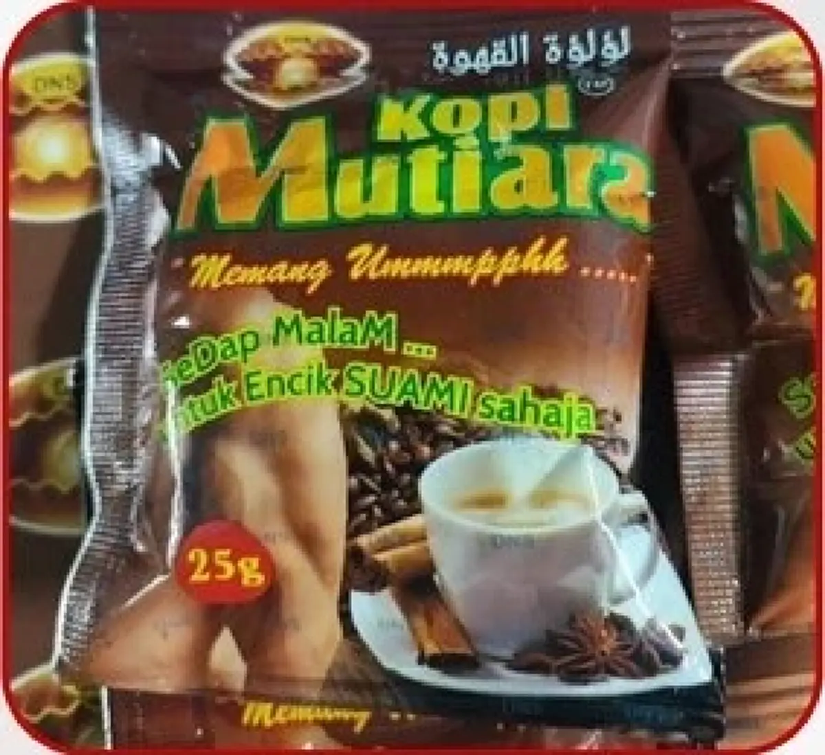 อย. เตือนยี่ห้อ เครื่องสำอางสมุนไพร และ กาแฟซอง ปนเปื้อนสารอันตราย