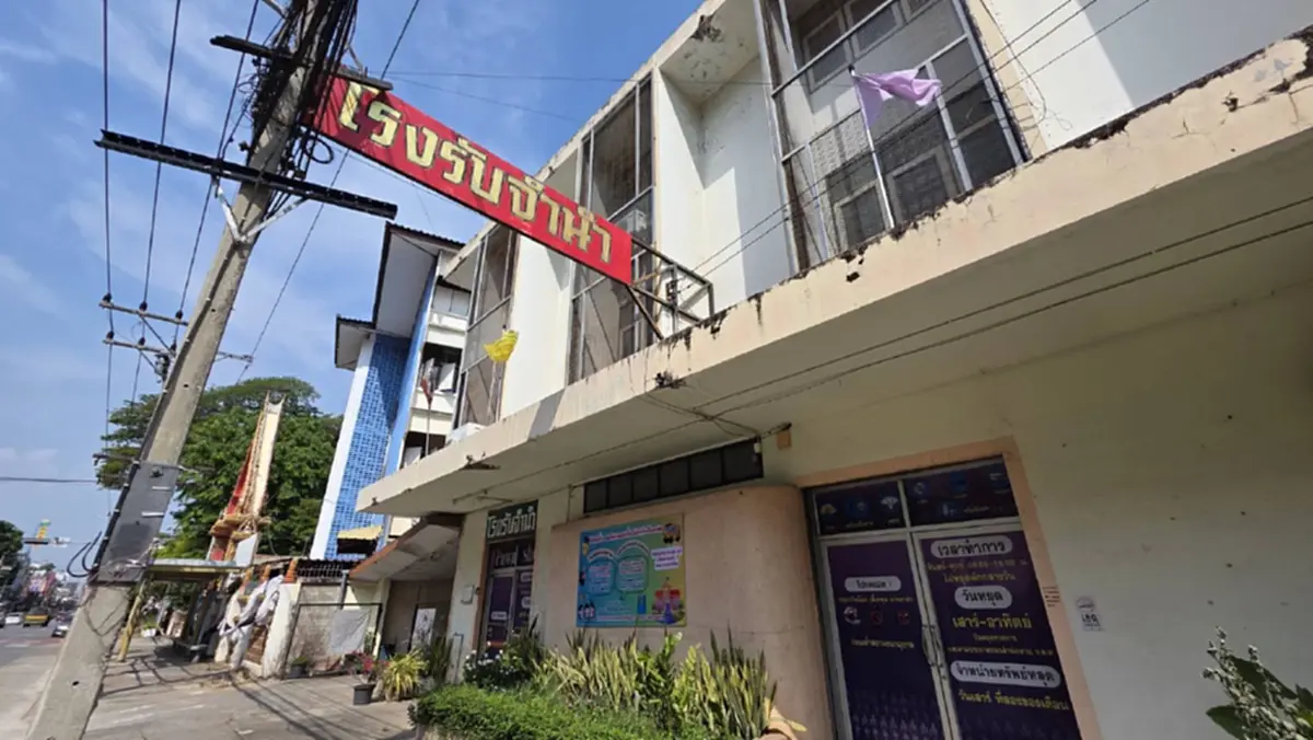 เปิดเทอมสะเทือนกระเป๋า! โรงรับจำนำพิษณุโลกเงินสะพัด 137 ล้าน