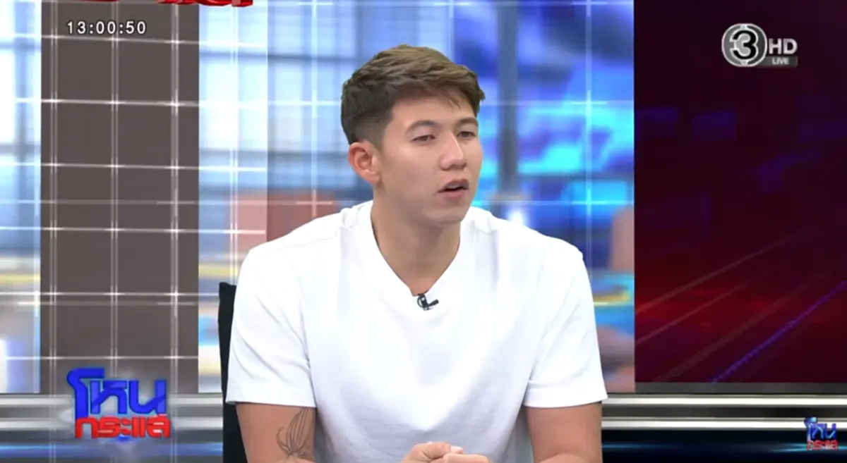 เปิดโฉมหน้า "แม่บุญธรรม" ทราย สก๊อต ผู้อยู่เคียงข้างตั้งแต่ 6 ขวบ