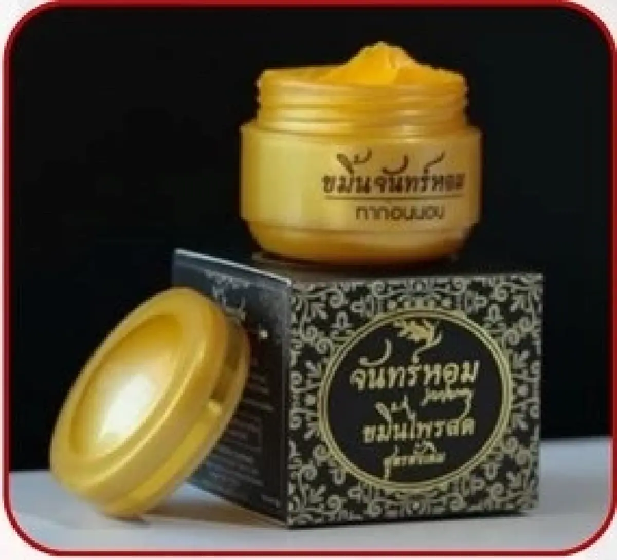อย. เตือนยี่ห้อ เครื่องสำอางสมุนไพร และ กาแฟซอง ปนเปื้อนสารอันตราย