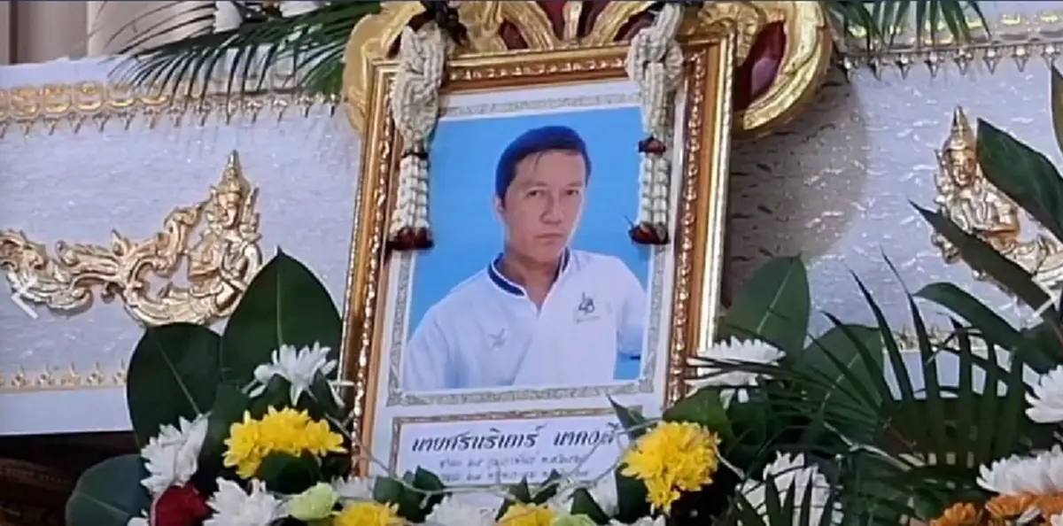 เศร้า พี่สาวไรเดอร์ เผยสิ่งที่น้องชายห่วง ก่อน ผอ.ป.ป.ช. เมาชนดับ