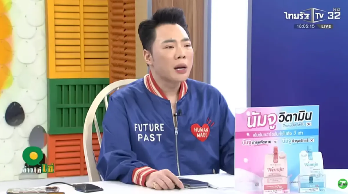 "มดดำ คชาภา" พูดเอง โดนโยงแอบกิน นศ. แถมหลุดอักษรย่อ "ต"