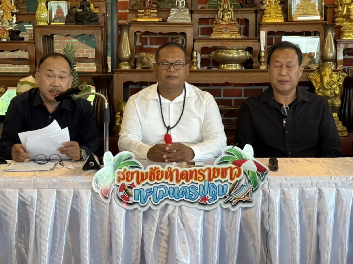 แท้จริง "สายเชีย" ทำอะไร ไม่ใช่แค่พรีเซ็นเตอร์โครงการหาดทรายขาว
