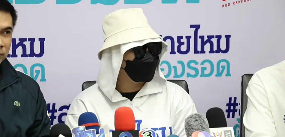 สาว PR ร่ำไห้ ถูกนายทุนเงินกู้หื่น บังคับเอาตัวไปขัดดอก ถ่ายคลิป
