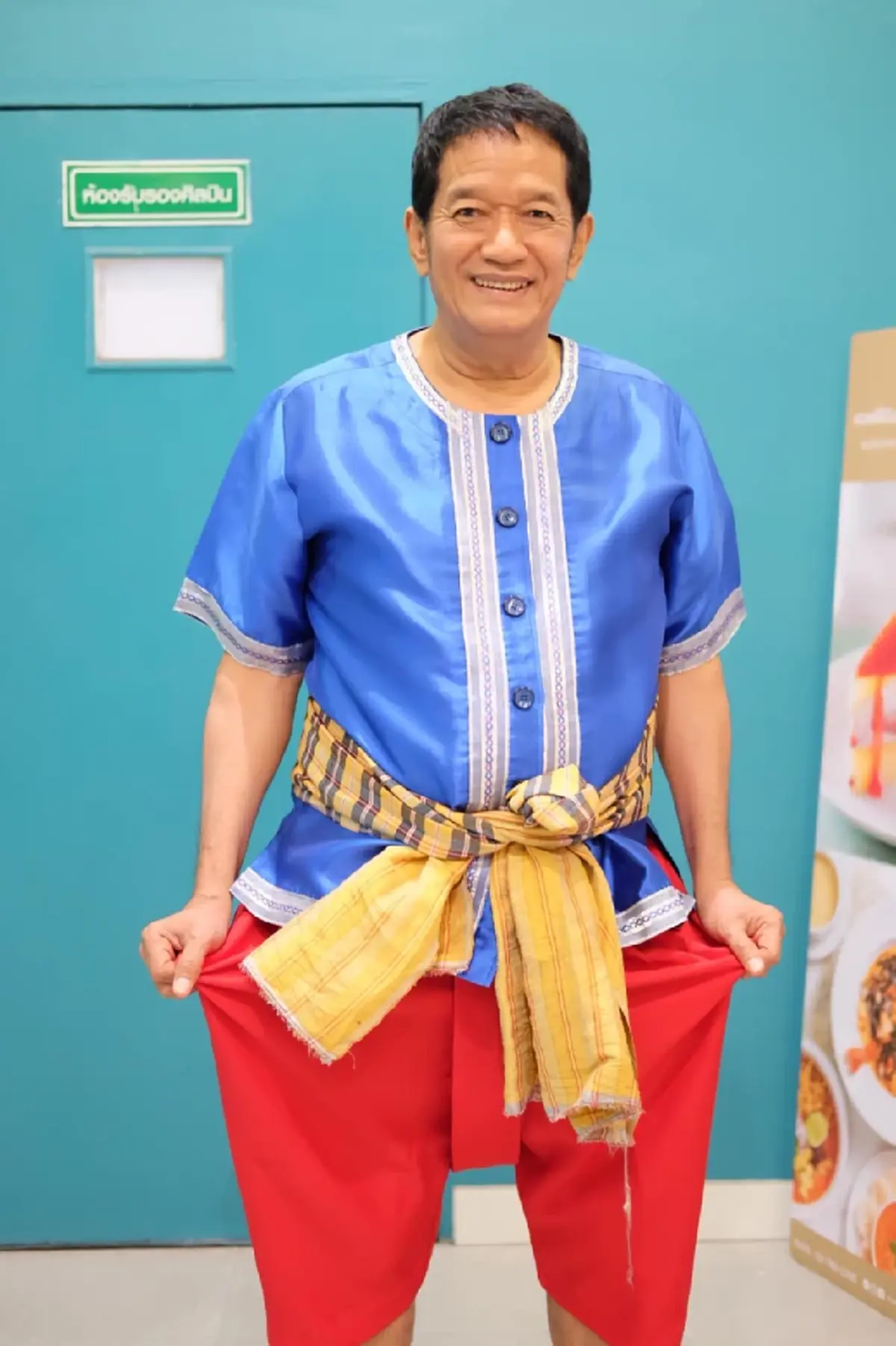 "โย่ง เชิญยิ้ม" เผยคำพูด "สังข์ ดอกสะเดา" ก่อนทรุดเข้าห้อง ICU