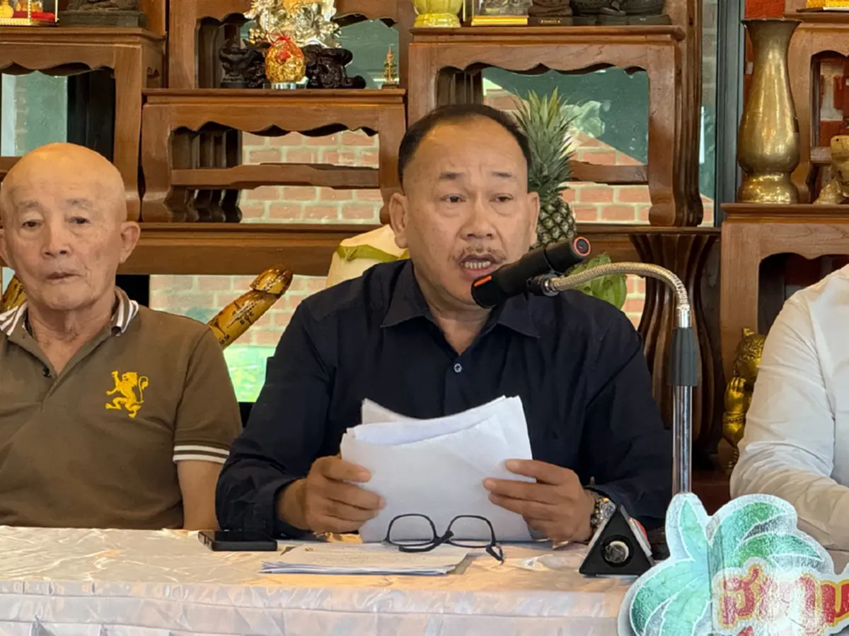 ล่าสุด ผู้บริหารหาดทรายขาว ตั้งโต๊ะแถลง ถึงว่า "ทนายอั๋น" ขอถอย