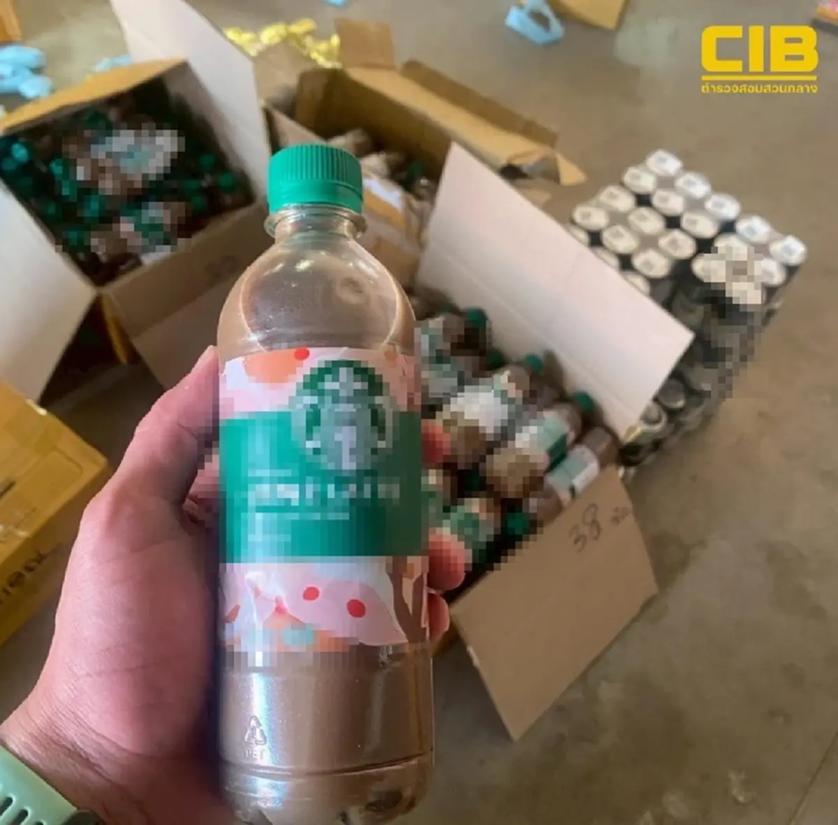 บุกโกดังกลางเมืองร้อยเอ็ด ยึดกาแฟ-สินค้าแบรนด์เนมปลอม
