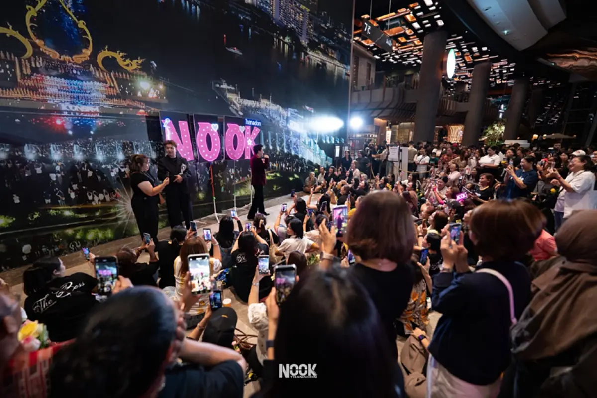 "นุ๊ก ธนดล" คว้ารางวัล ลูกทุ่งยอดนิยม คมชัดลึก อวอร์ด ครั้งที่ 22