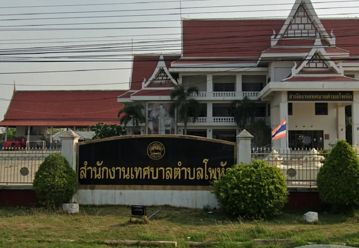 อดีตนักบอลดัง โดนจ่อๆ ระยะเผาขน รู้ตัวคนทำยิ่งแตกตื่นทั้งเทศบาล