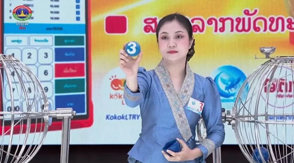 หวยลาววันนี้ 18/5/69 ตรวจหวยลาว 18 พฤษภาคม 2569 ผลหวยลาววันนี้ สด