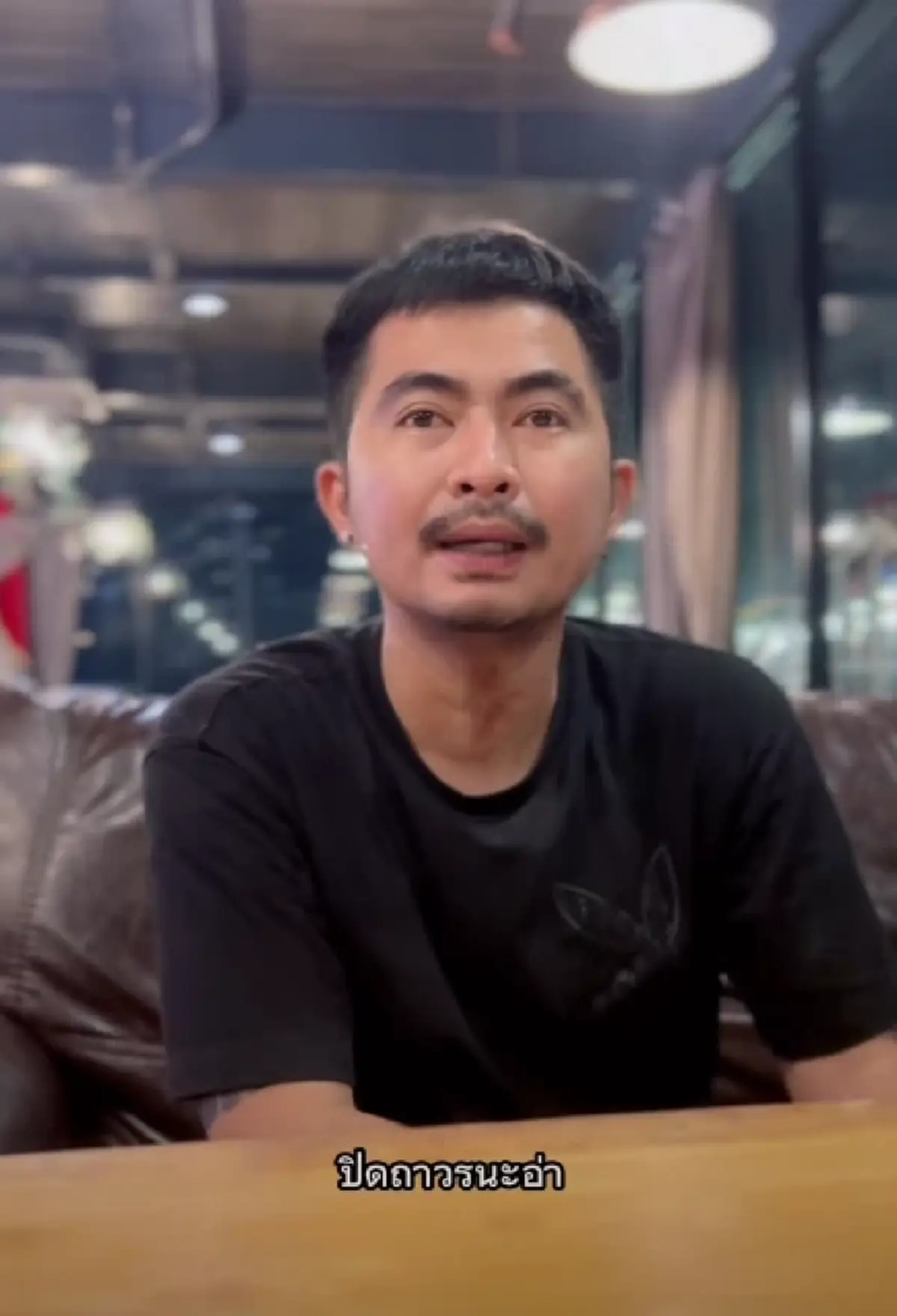 ปิดตำนาน คาเฟ่ชื่อดัง เจ้าของเปิดใจสาเหตุไปต่อไม่ไหว