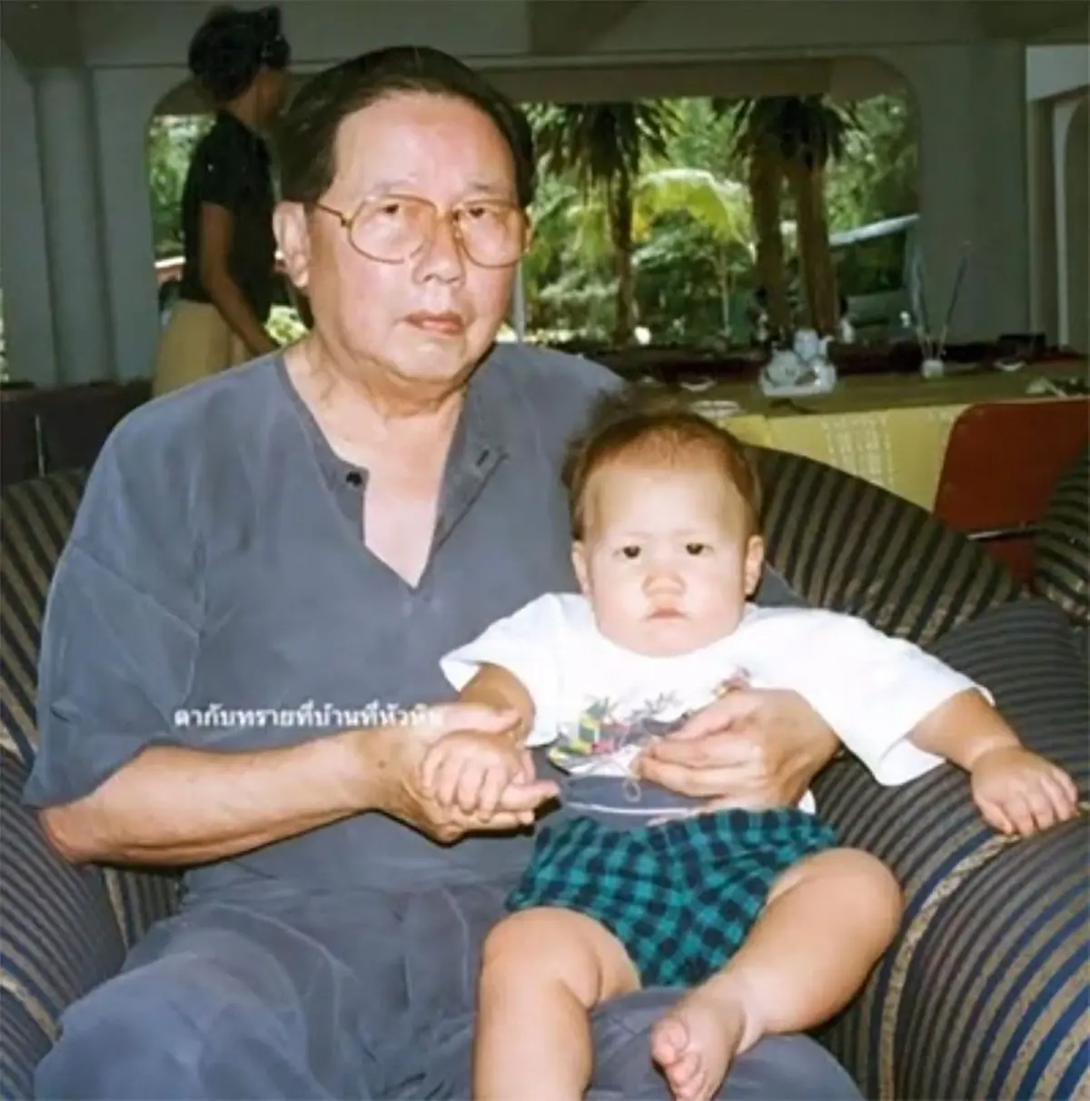 เปิดมรดกพันล้าน ​ทราย สก๊อต บ้านหรูริมหาด ที่คุณตาเซ็นมอบให้