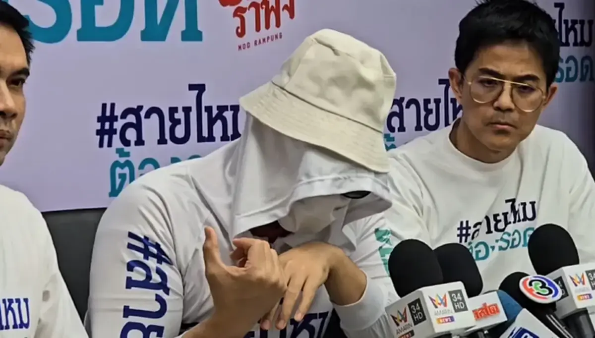 เจอเต็มๆ ค้นบ้าน หมอดูแก้กรรมคนดัง หลังว่อนภาพอมมังกร