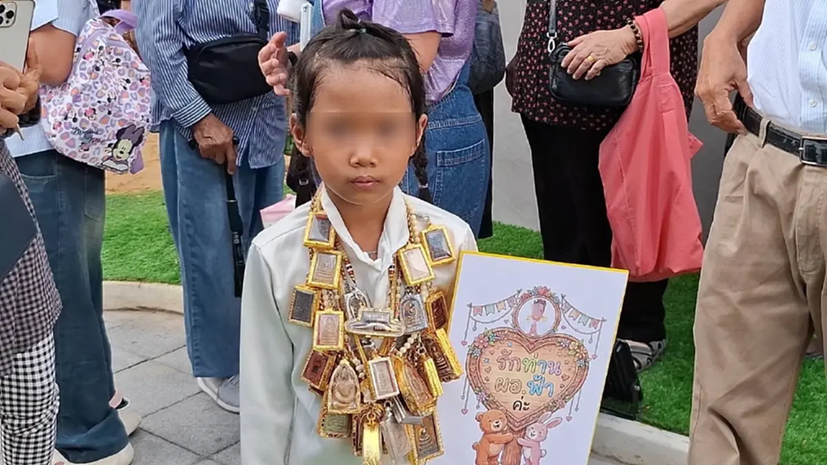 เดือดอีก ผอ.ฟ้า แจ้งจับ เซียนพระดัง ฟ้อง 200 ล้าน ลั่นถูกขู่จะอุ้ม