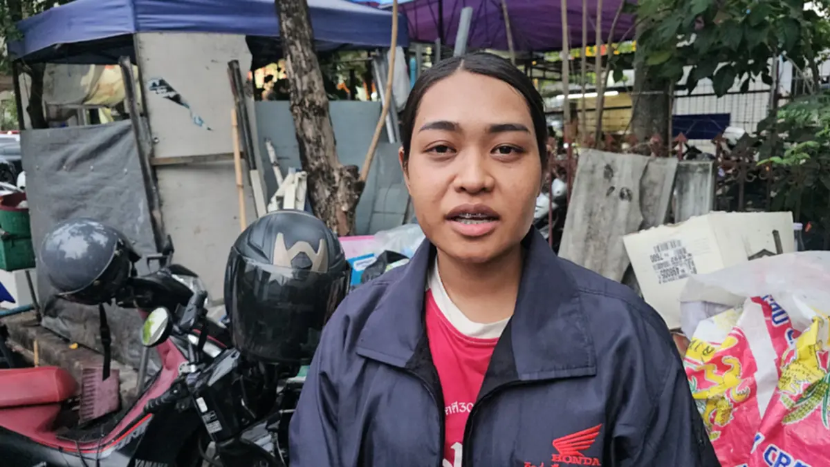 สาวพ้อ เหยื่อรถไฟชนรถเมล์ ไม่เข้าเกณฑ์เยียวยา ช้ำเงินหาย 2 หมื่น