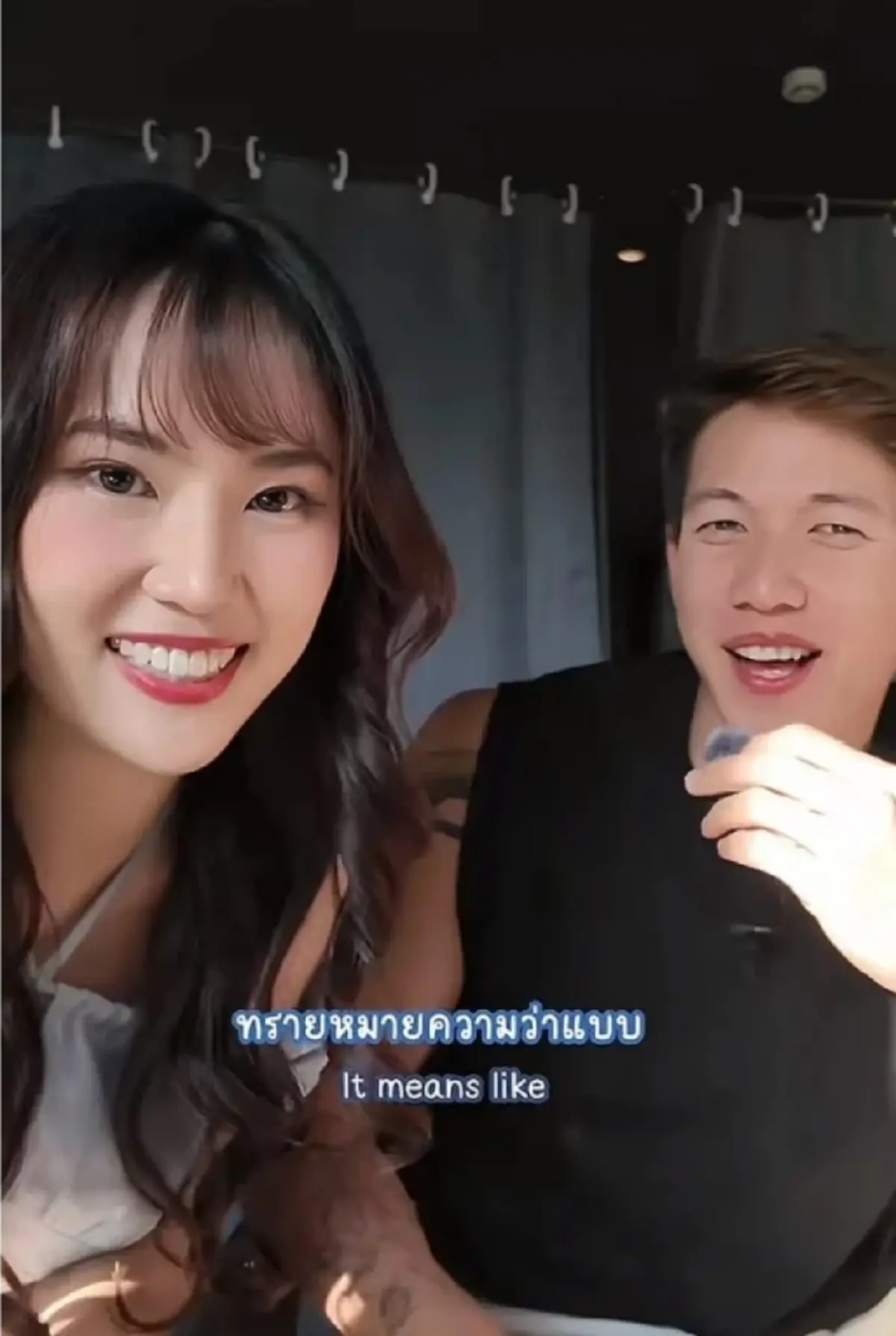 ย้อนโมเมนต์ เพชร PetchZ - ทราย สก๊อต เคมีดีเกินต้าน แต่ไปไม่ถึงฝั่ง 