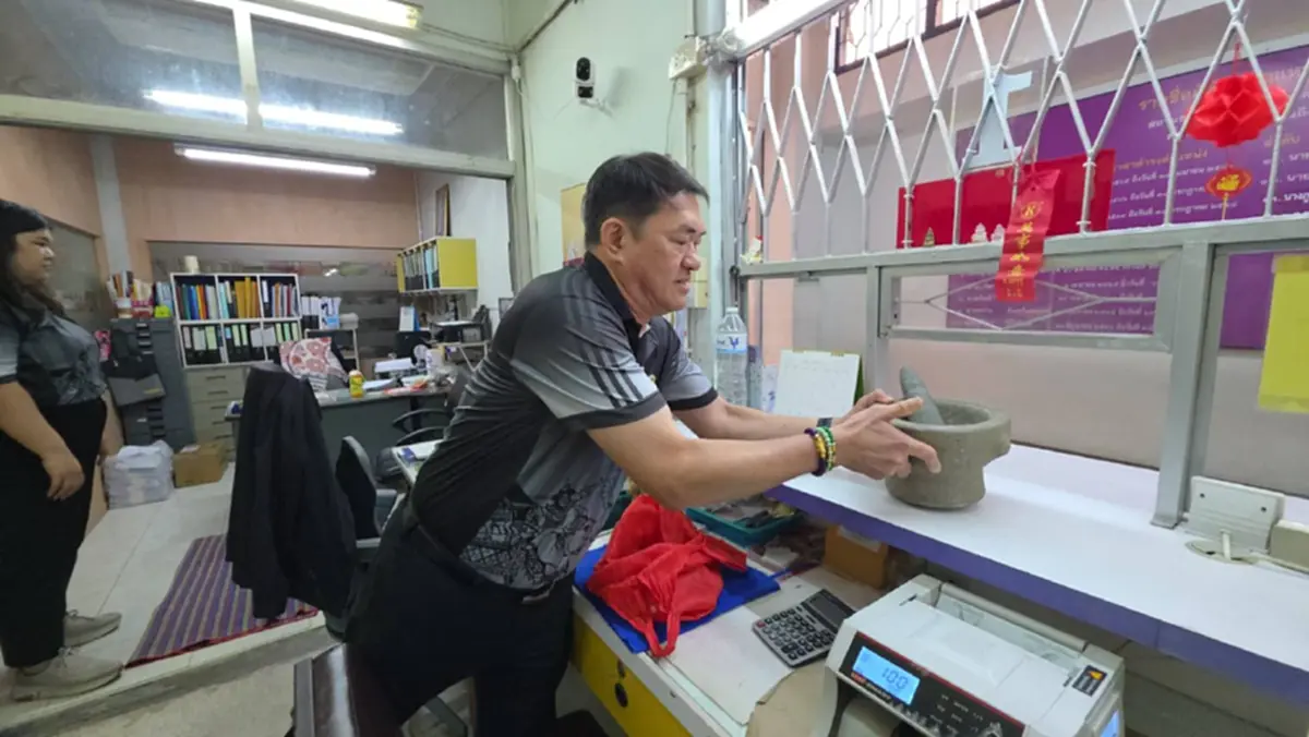 เปิดเทอมสะเทือนกระเป๋า! โรงรับจำนำพิษณุโลกเงินสะพัด 137 ล้าน