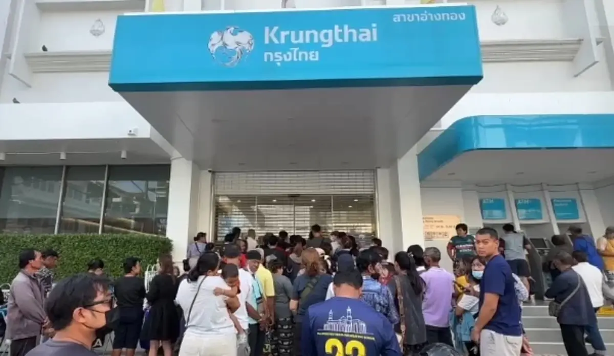 ชาวอ่างทองแห่พึ่งกรุงไทย ลงทะเบียน "ไทยช่วยไทยพลัส" ไม่ผ่าน