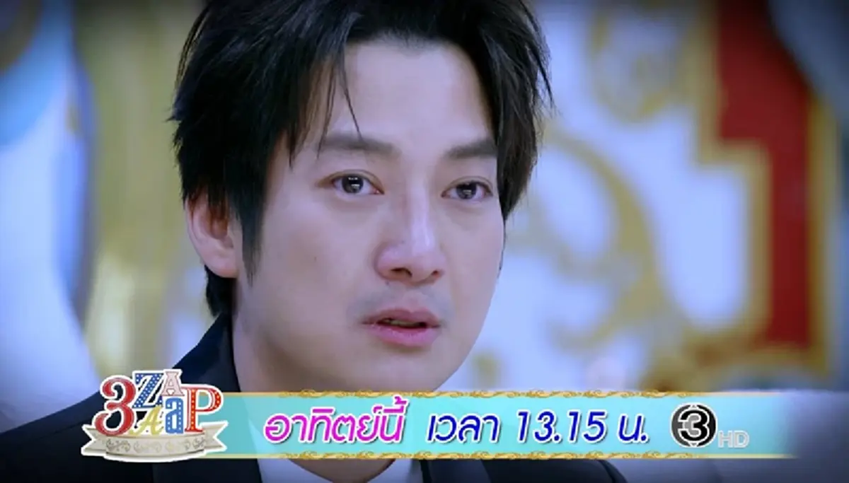 ใครจะคิด ยอดหนี้ล่าสุด "เชน ธนา" เสี้ยวนาทีเคยคิดจบทุกอย่าง
