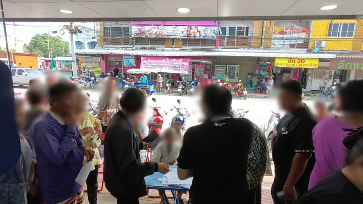 แห่แก้ระบบแอปเป๋าตังแน่นกรุงไทย หวังชิงสิทธิ์ไทยช่วยไทย พลัส