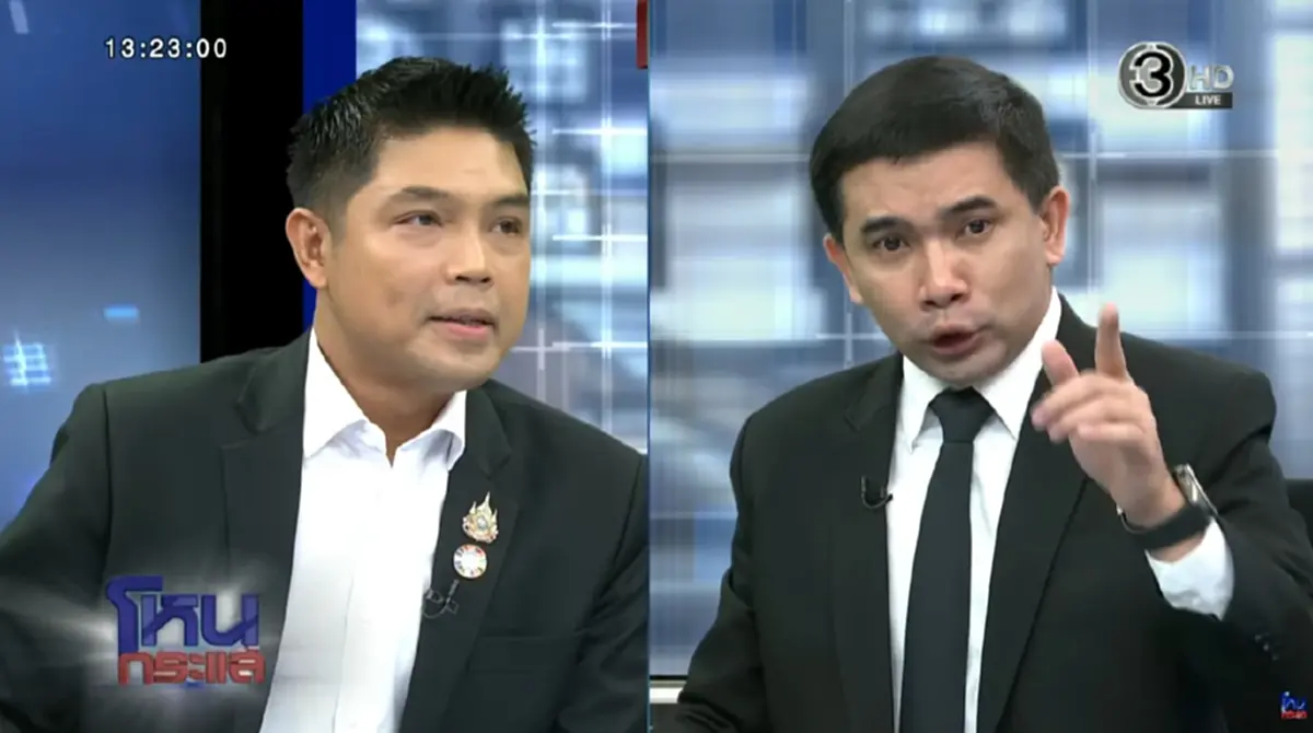 ชัดๆ ฟังวิน พูดว่าอะไรบ้าง ถึงว่า ชณทัต - เอก สายไหม ยังถกกันสนั่น