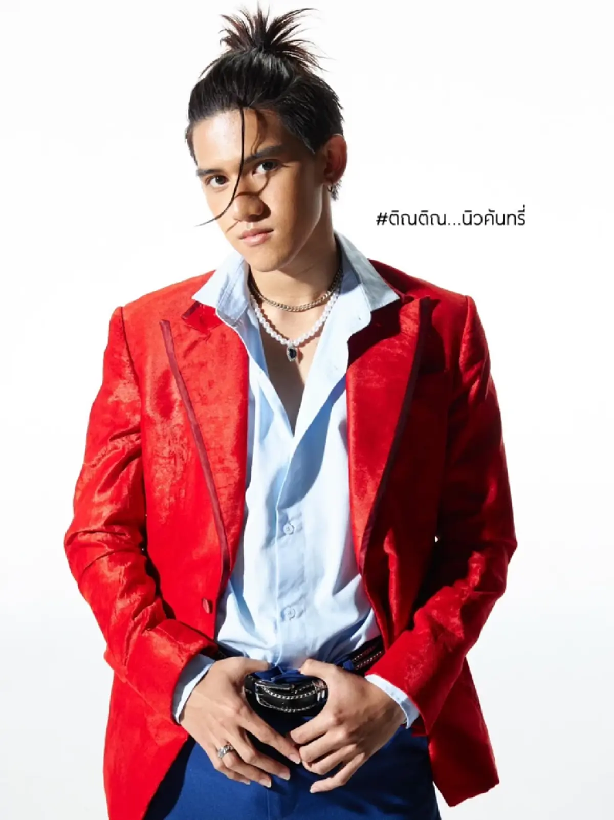 "ก๊อท จักรพันธ์" ฝากคำสั้นๆ ถึง ติณติณ หลังต้นสังกัดยกเลิกพักงาน