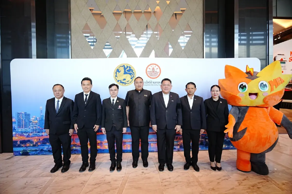 มท.2 และ MEA น้อมใจเฉลิมพระเกียรติสมเด็จพระบรมราชินี เปิดตัวโครงการ "MEA ดูแลผู้ป่วยด้วย Smart Meter พลัส"