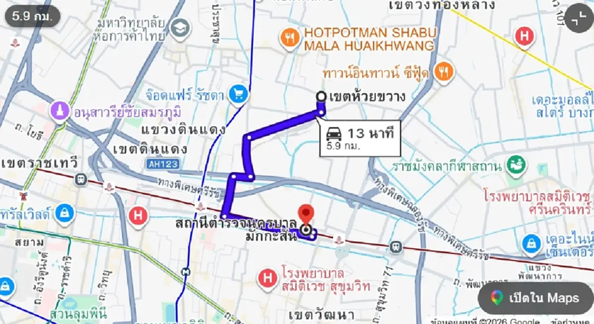 หลายคนอยากรู้ รายได้วินห้วยขวาง หลังครอบครัวบอกสูญเสียเสาหลัก