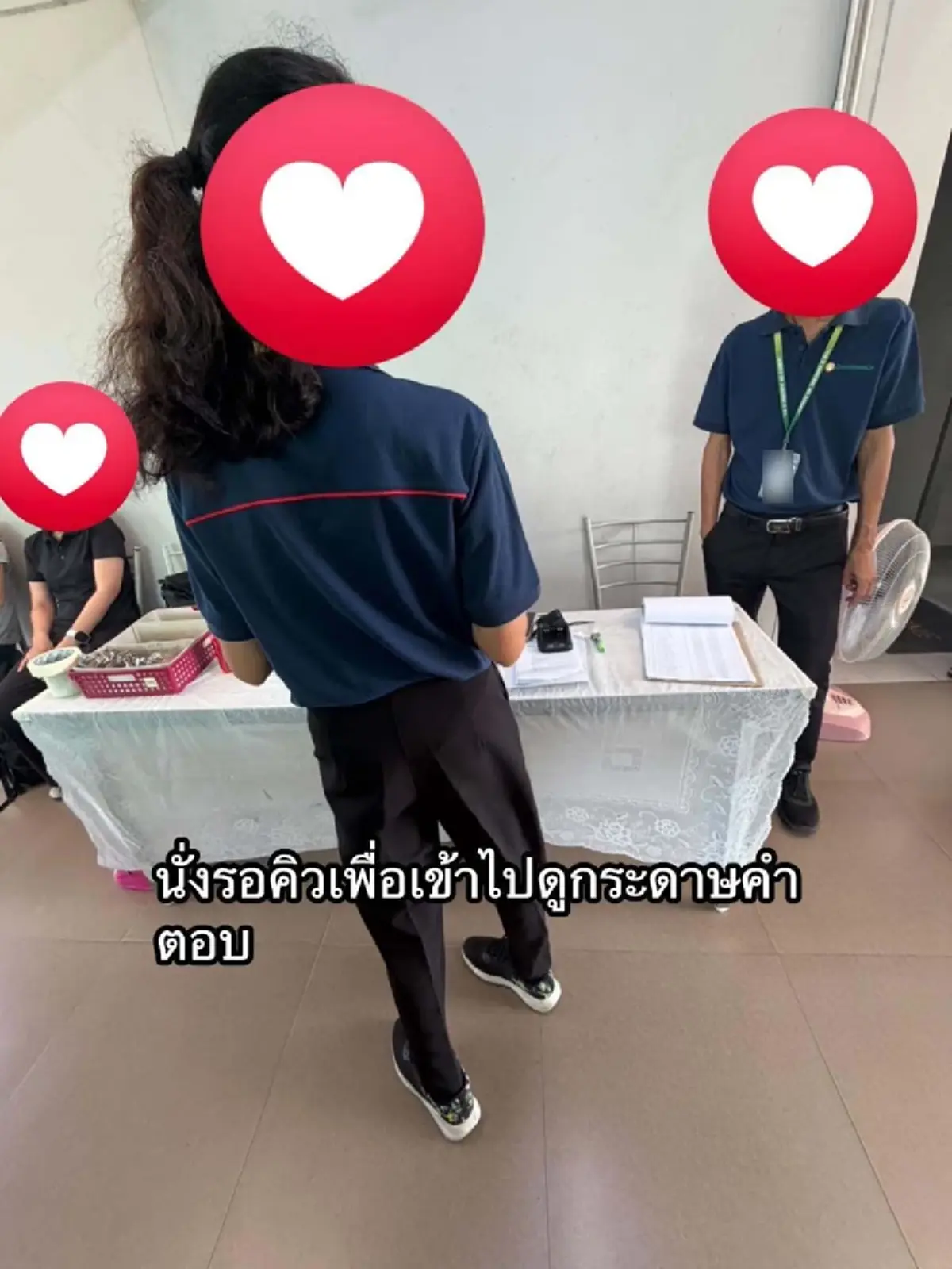 คาใจหนัก ผู้สมัครสอบท้องถิ่นปี 68 เผยพิรุธขั้นตอนดูกระดาษคำตอบ